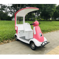 High quality Four-Wheel Travel Mobility Scooter