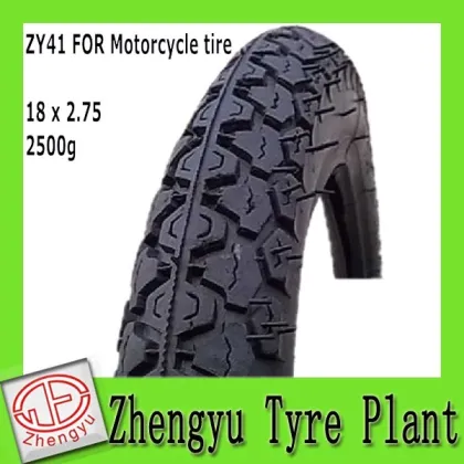 high quality motorcycle tires