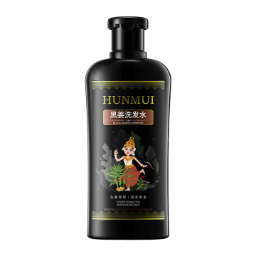 Hunmui Black Ginger Shampoo: Repair, Smooth, and Anti-Dandruff