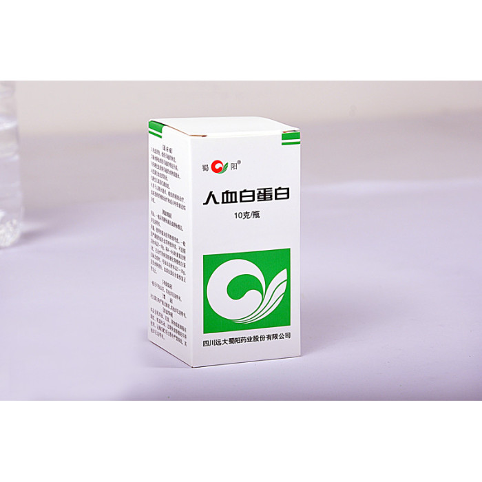 immunoglobulin biasa manusia untuk pentadbiran intravena