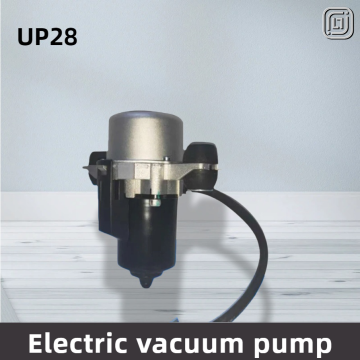 UP28 Car Vacuum Pump Ensuring Reliable Brake Function