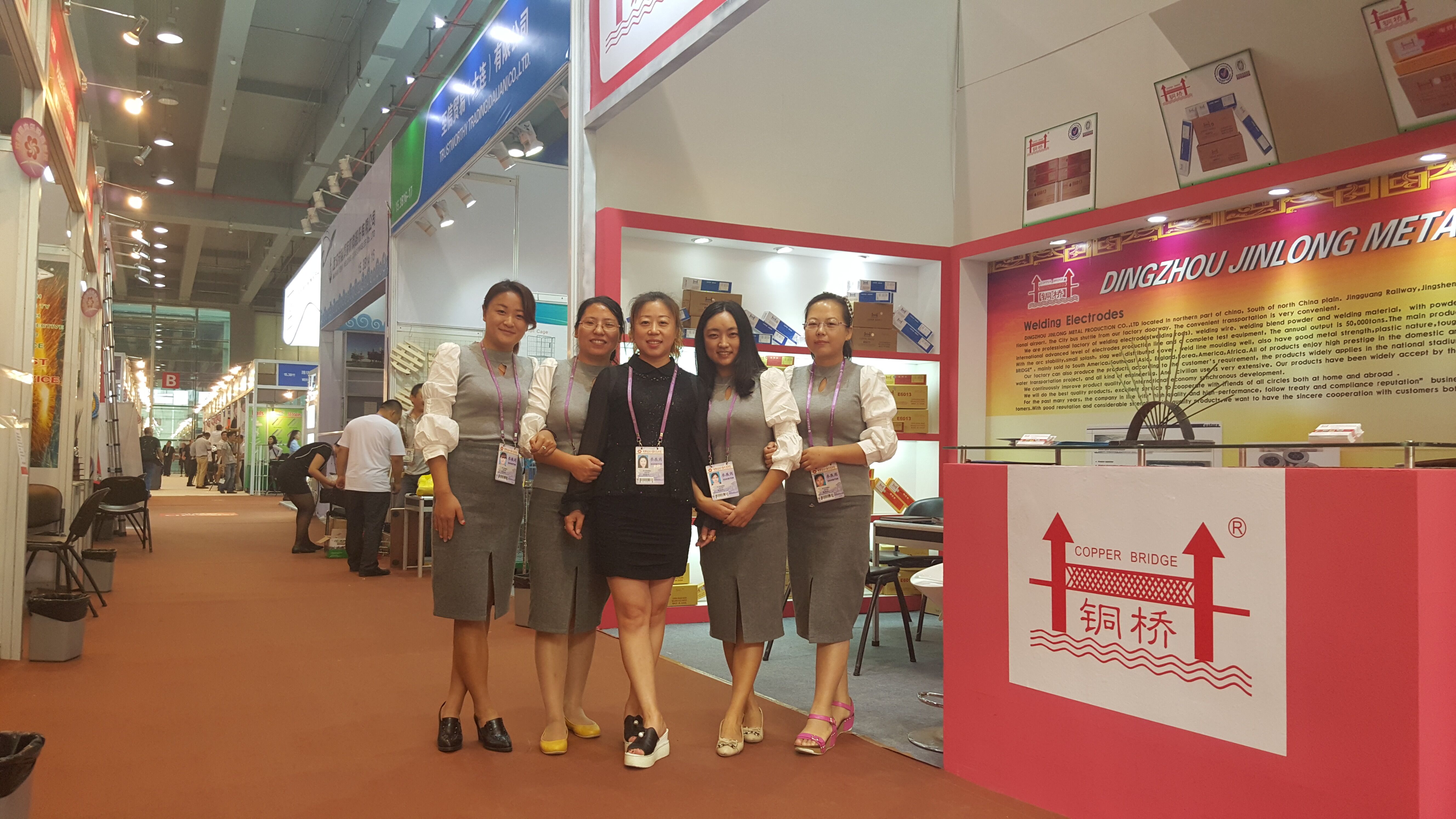 118th canton fair