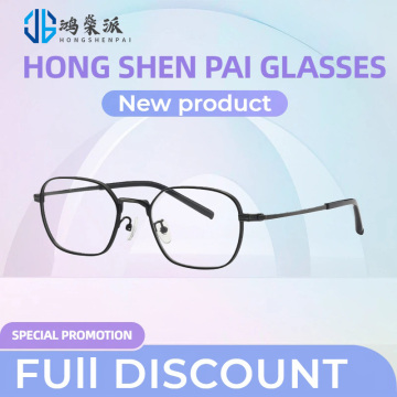 Geometric Art Titanium Eyeglasses Lightweight Oval Frame