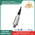 Hot Sale Smart Pressure Transmitter မြင့်မားသောတိကျမှု