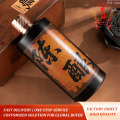 OEM Custom 42% по объему выдержанное зерно Baijiu