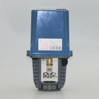 Siemens Electric Linear Actuator 24VAC Mount