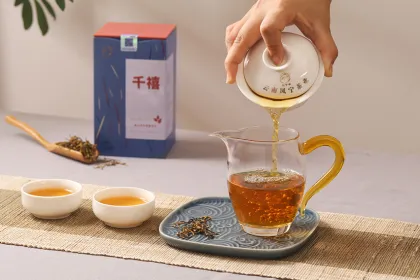 Millennium Golden Bud Tea