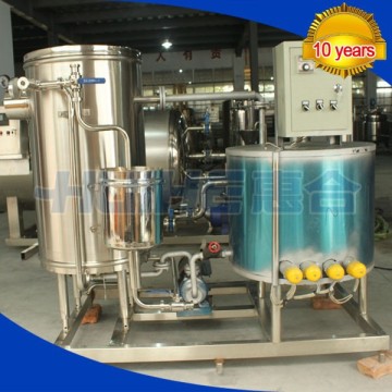 Mini UHT Milk Machine for Sale