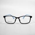 2023 Womens Mens Rectangle Glasses Frames