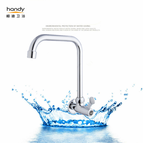 Handy Water Tap Handy brass wall mount kitchen cold water tap Factory