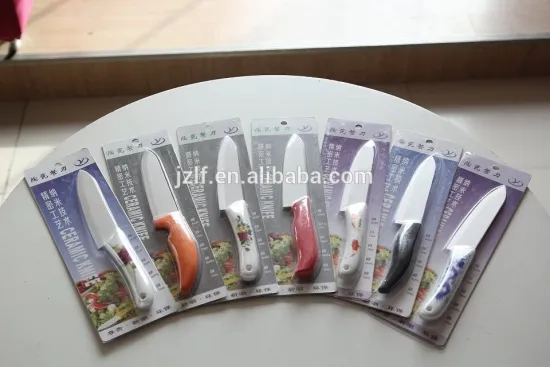 Nice China HNEC Ceramic Knife