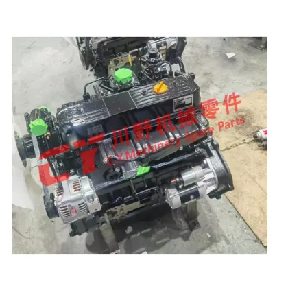 4D94E Engine Assembly