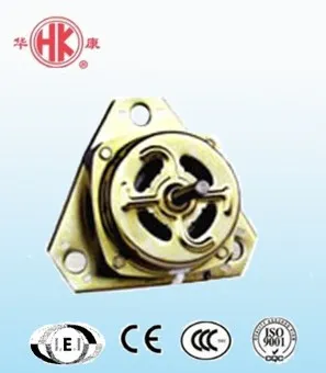 washing machine sapres