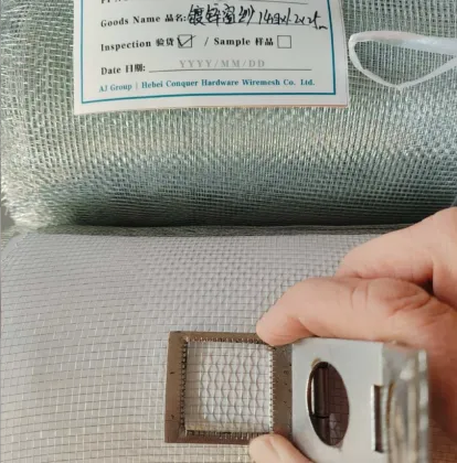 Galvanized Wire Mesh Window Screen 14x14