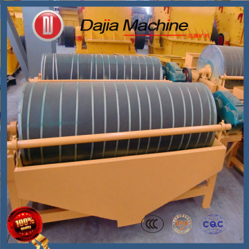 China Dry High Intensity Magnetic Separator Supplier