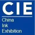 Shanghai International Coatings & Ink Exhibition 2025