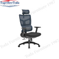 chaise ergohumaine de hauteur réglable en tissu avec appuie-tête