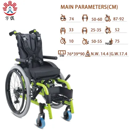 Medical Rehabilitation Equipment Pediatric Wheelchair