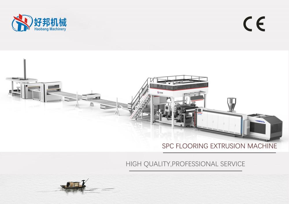 2022 NEW SPC FLOORING PRODUCTION MACHINE LINE