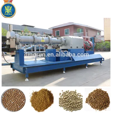 fish feed machine wet type fish food extruder pellet machine