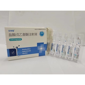 Penehyclidine हाइड्रोक्लोराइड इंजेक्शन 1ml: 1mg