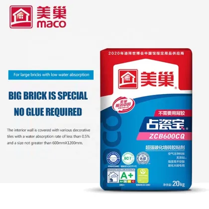 Cement Tile Adhesive Powder: Ceramic Tile Glue Adhesive