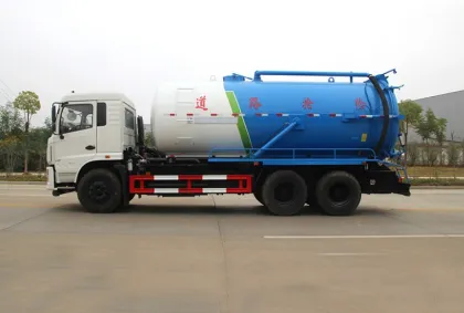 Dongfeng 20cbm Vacuum Sewage Truck Suction Truck