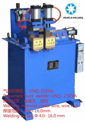 UNQ- 15KVA Pneunatic Butt Welders
