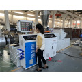 Plastic PVC Drainage Water Pipe Production Line