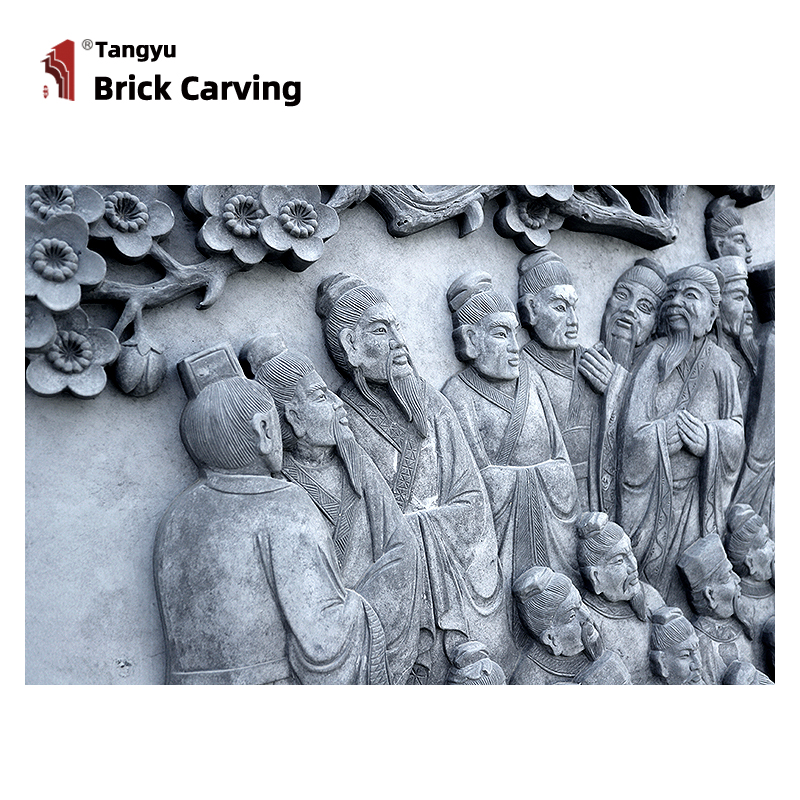 Confucius Lecture Brick Shadow Wall