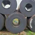 Q345 Black Carbon Steel Coil SS400 ملف الكربون