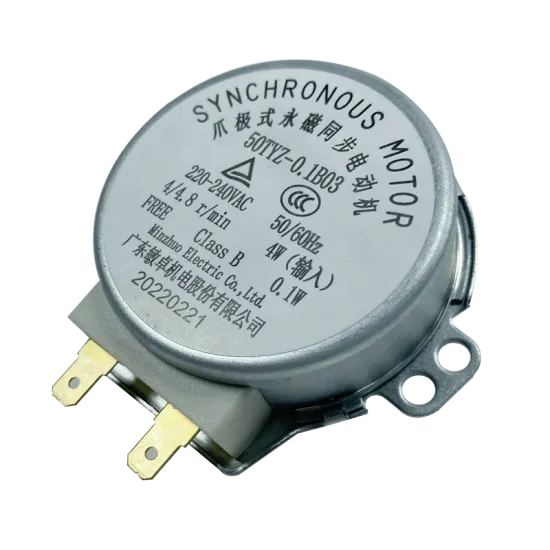 5V DC 100HZ Stepper Fan Motor