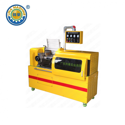 Small Capacity Cooling Type Rubber Two Roll Mill