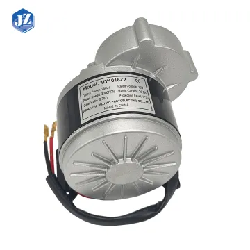 MY1016Z2 250W 12V 9 Gears DC Brush Motor for E-bike