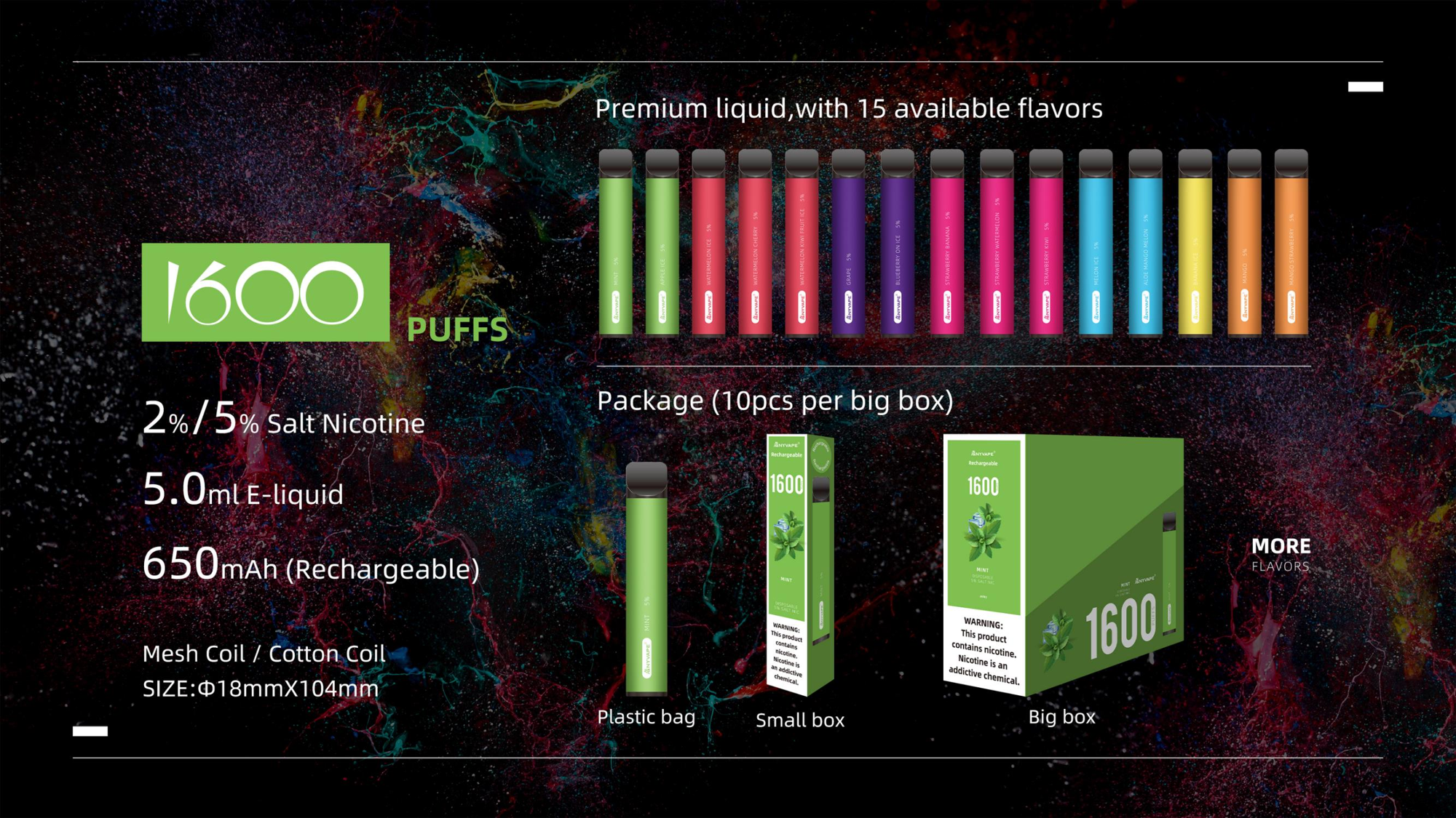 1600puffs (Xcool63)