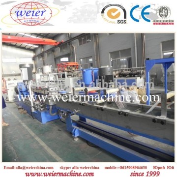 PP PE ABS Plastic + Pigment Color Masterbatch Granule Strand Pelletizer pelletizing Brace Extrusion Machine