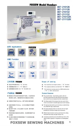 Durkopp Adler 867 Series Leather Sewing Machine