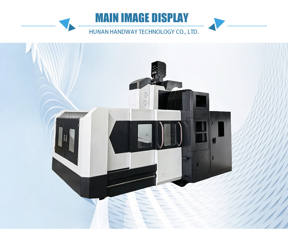 HDW-GMC1311B مركز التصنيع العملاقة-x HDW-GMC1311B Gantry Machining Center-x