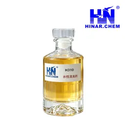 H310 Cleans with water-based formula
