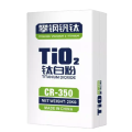 ไทเทเนียมไดออกไซด์ TiO2 CR350 R298 สำหรับสีอุตสาหกรรม