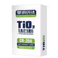 산업 페인트 용 이산화 티타늄 TIO2 CR350 R298