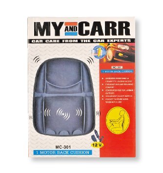 12V Massage Car Seat