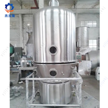 Protein horizontal boiling dryer