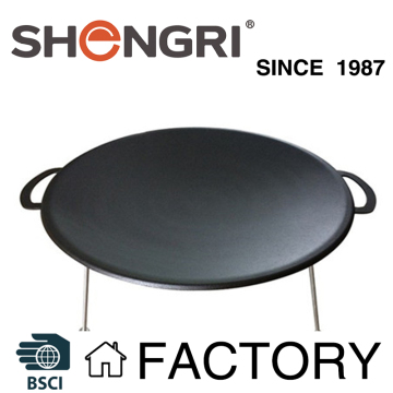 Three-legged Compfire Griddle BBQ / Outdoor Cooking Fry Pan