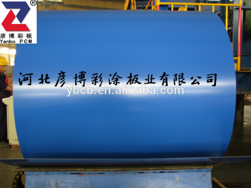 SGCC--cold rolled steel coil