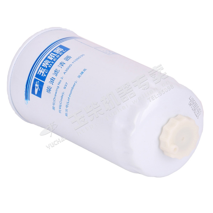 A3000-1105030 Yuchai Fuel Filter