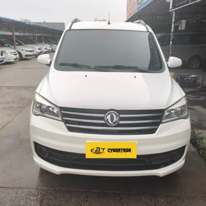 Dongfeng Glory 330 2022 Model 1.5L 330S
