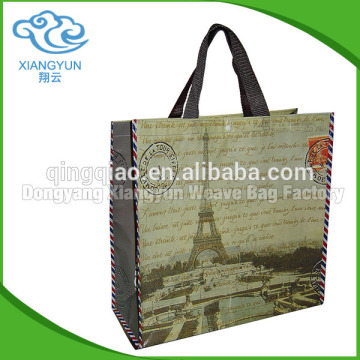 New design cheap eco pp shopping bag