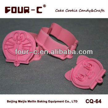 Plastic animal shaped cookie cutters,cookie cutter set