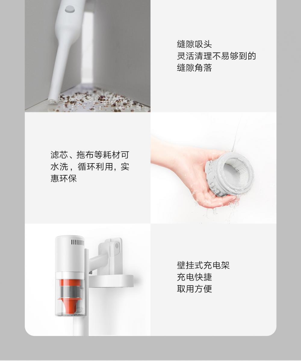 Xiaomi Vacuum Cleaner K10 Pro